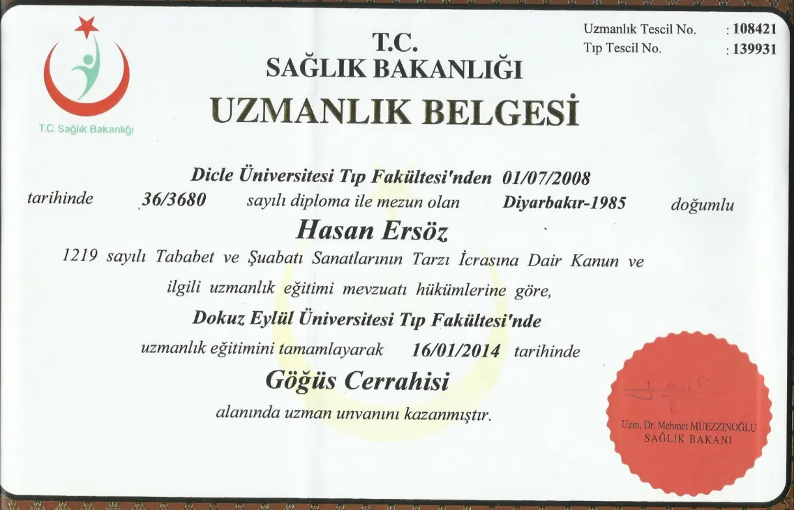 Hakkımızda
