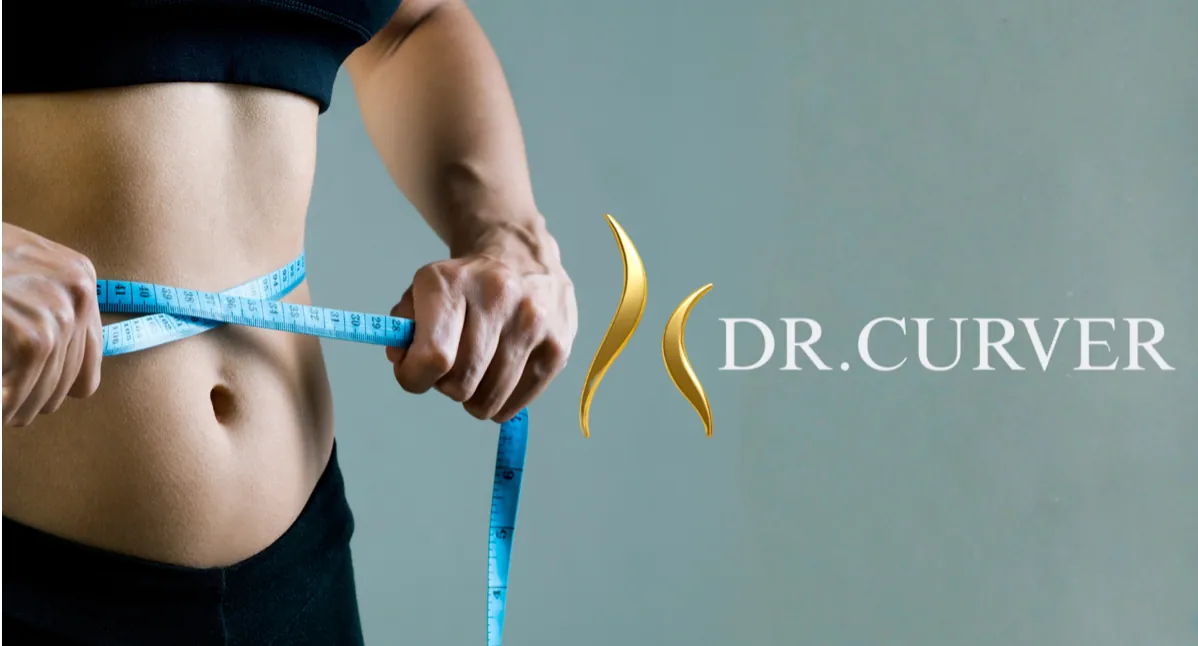 Ribella Patient Experience – The Real Story of a Woman from Vienna | Scar-Free and Stitch-Free Waist Contouring